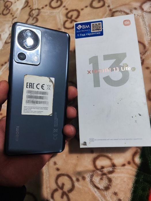 Xiaomi 13 lite 5G