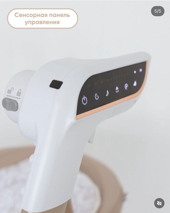 Детский стульчик 3в1 от MyLittleChair