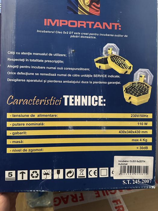 Incubator Automat