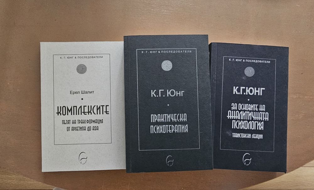 Книги Психология