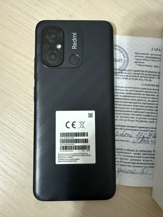 Редми 12 с, 128 гб в отличном состоянии.