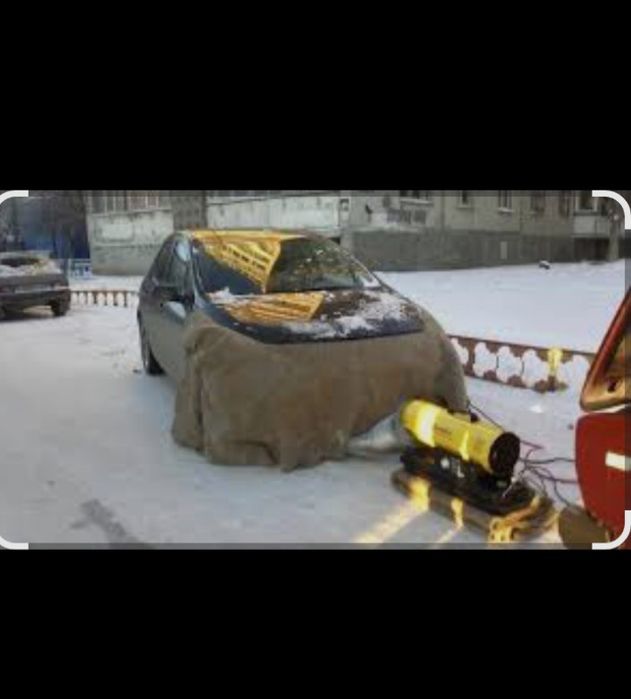 Отогрев авто Астана