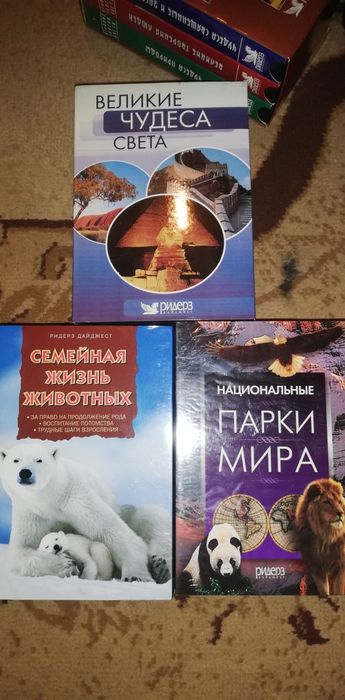 Музыка  для души