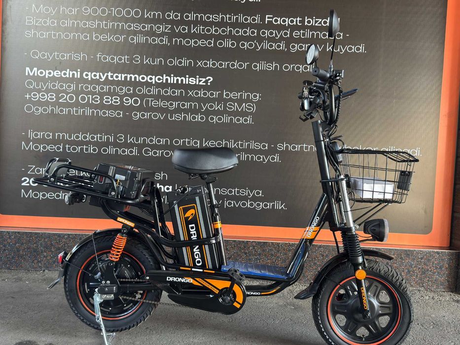Drongo Monster elektrovelosiped muddatli to'lovga 600min haftaga