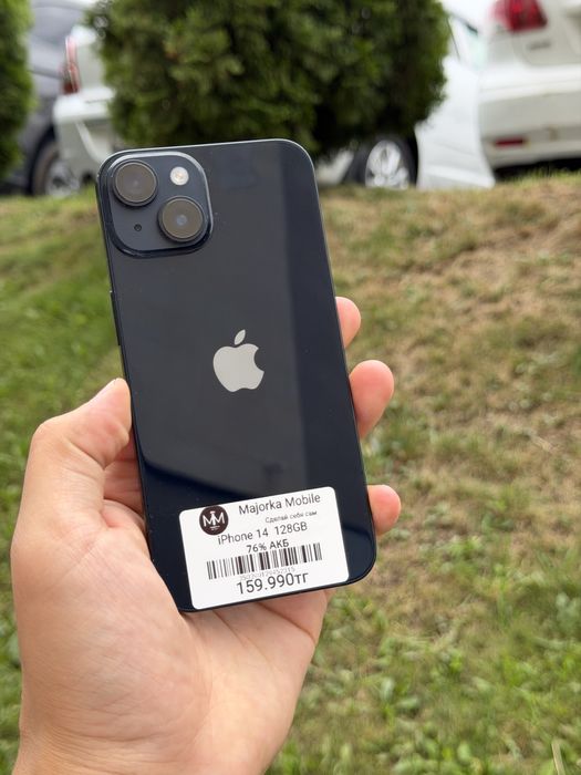 iPhone 14 128GB Айфон 14 128ГБ