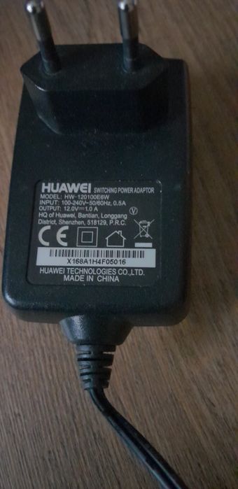 Адаптер 220в-12в