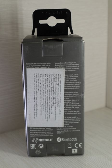 Garmin Vivosmart 4