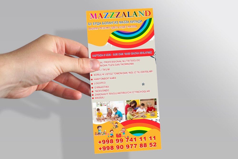 Flayer dizayni va chop etish xizmati!
Flayer chop etish xizmati!