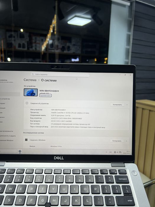 Ноутбук Dell Core-i5