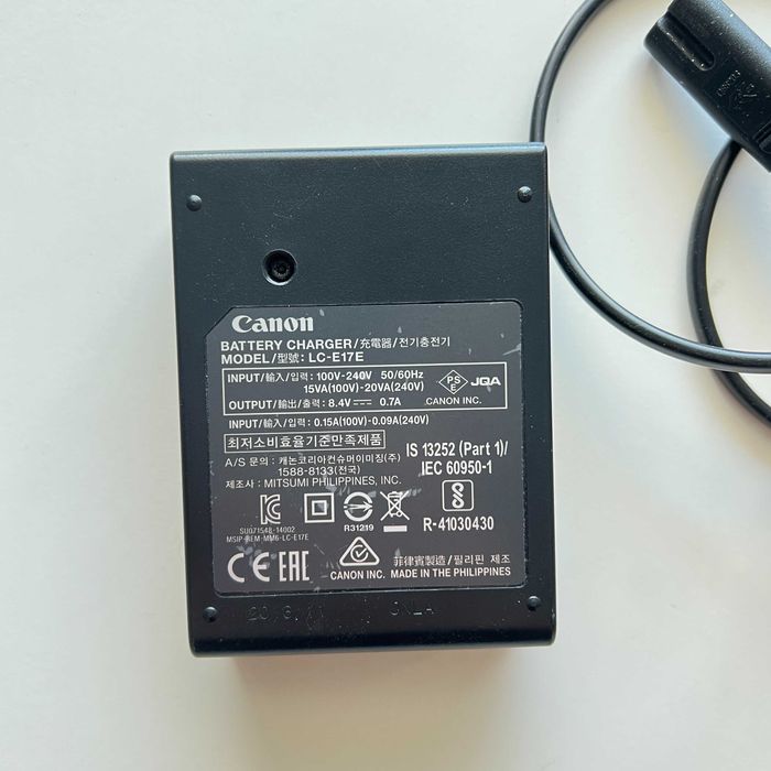Charger Canon LC-E17E