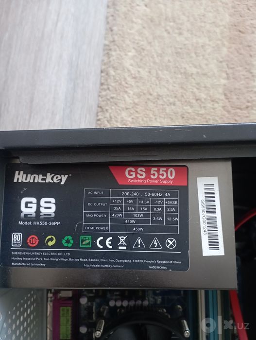 Blok pitaniya 450w