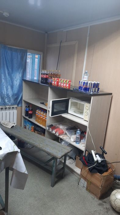 Продам барную стойку