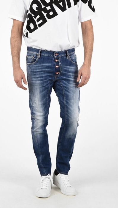 Dsquared2-Tidy Biker Jeans