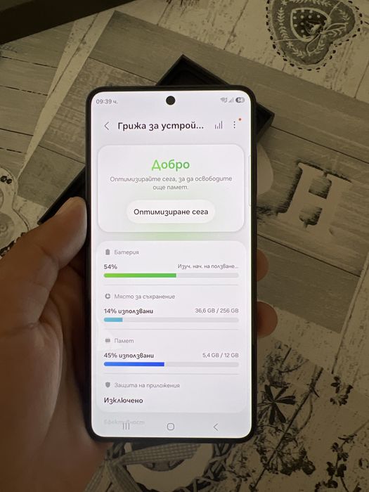 Samsung S26 256GB нов!