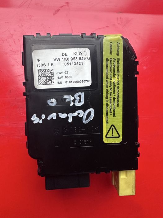 Сензор ъгъл на завиване Seat Skoda VW