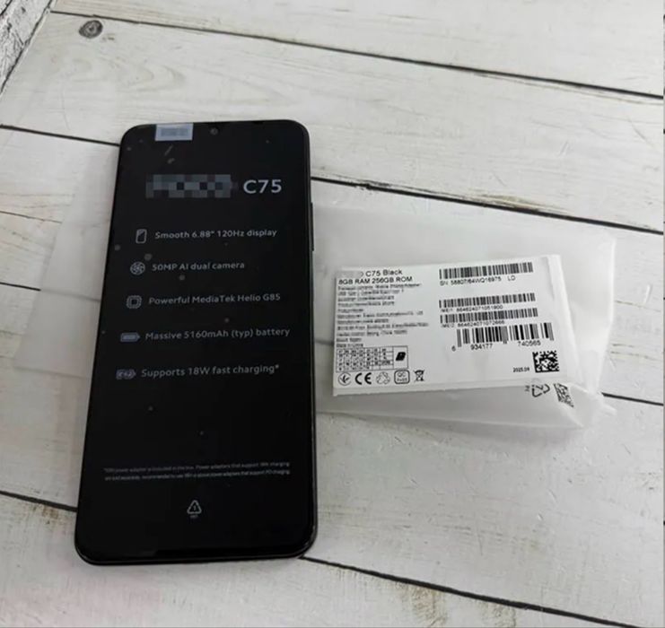 Poco c75.    (256gb)