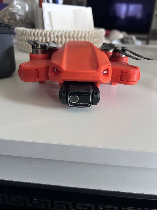 Дрон L900 PRO SE