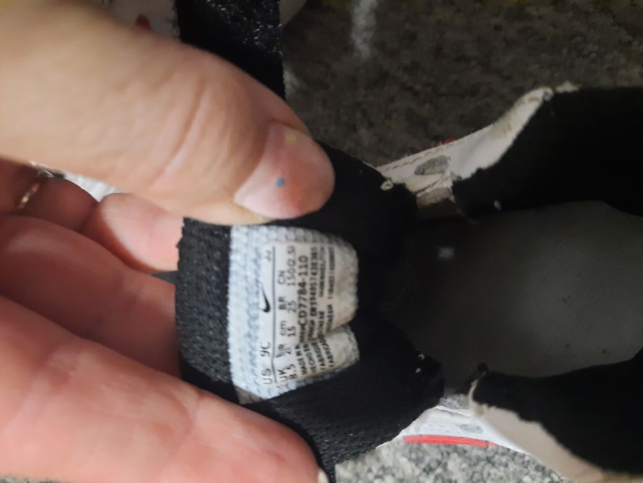 Adidasi Nike pentru copii,sustinere glezna