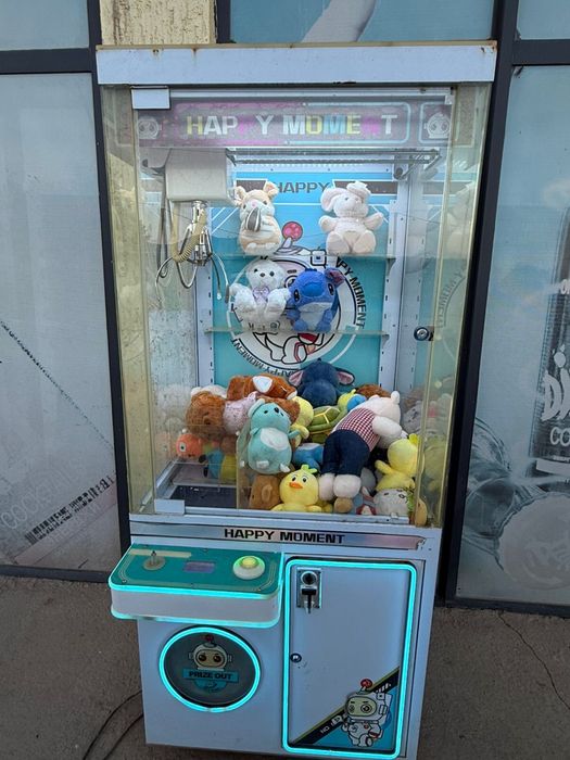 Игровой автомат с игрушками