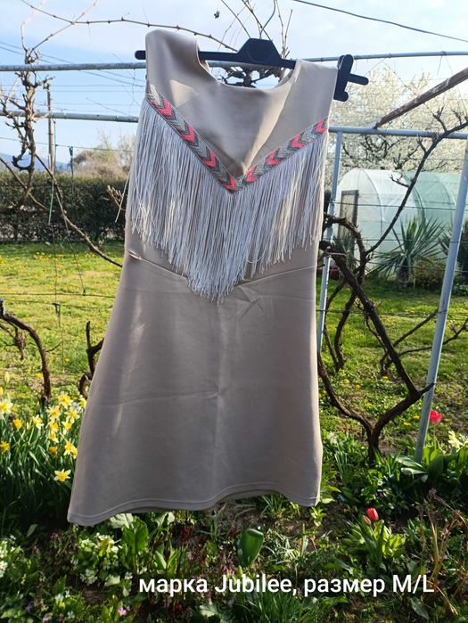 Дамски еластични рокли