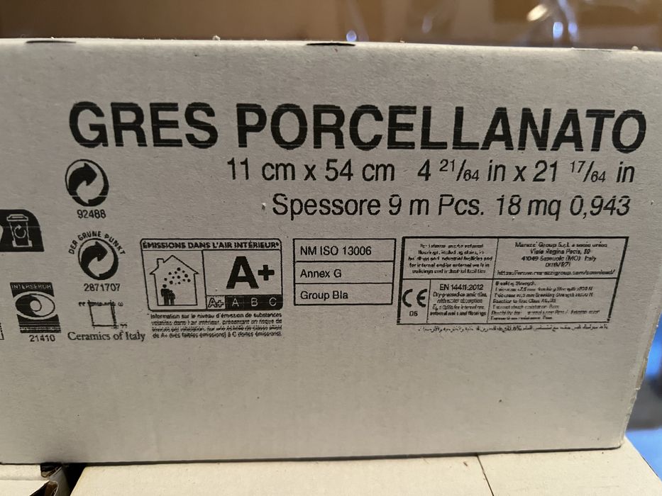 Плочки гранитогрес Италия