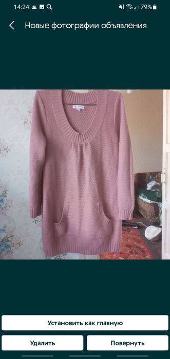 Женская кофта  в идеальном состоянии