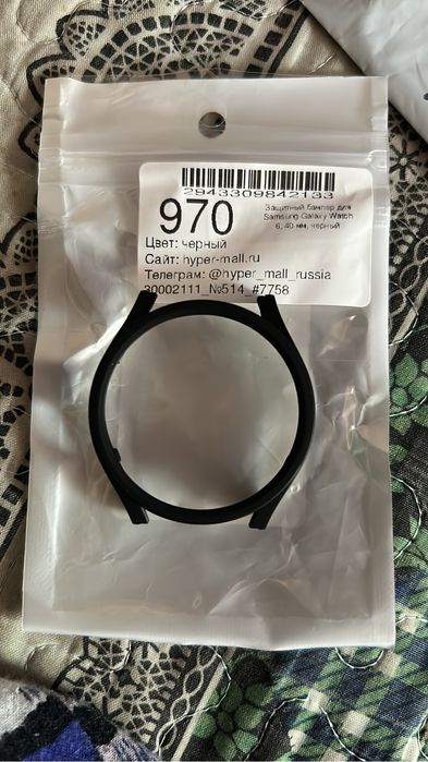 Бампер со стеклом для смарт часы