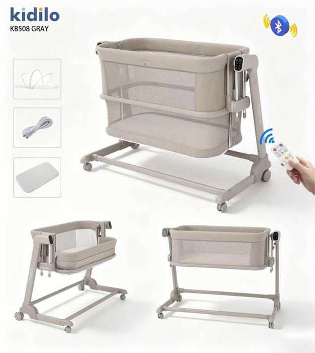 Колыбель Kidilo KB508 BROWN