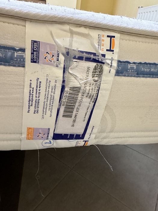 Матрак 144/190 здрав ………