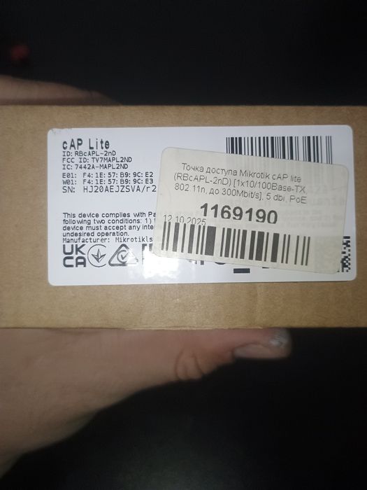 Продам микротик/mikrotik cap lite