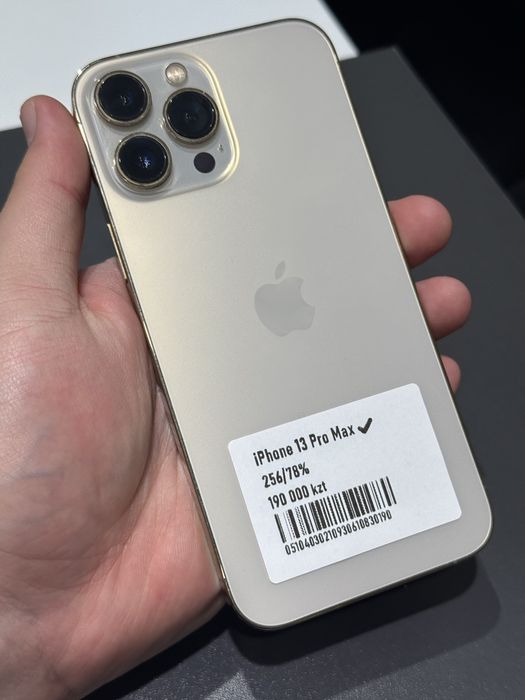 Iphone 13pro max 256gb 78%