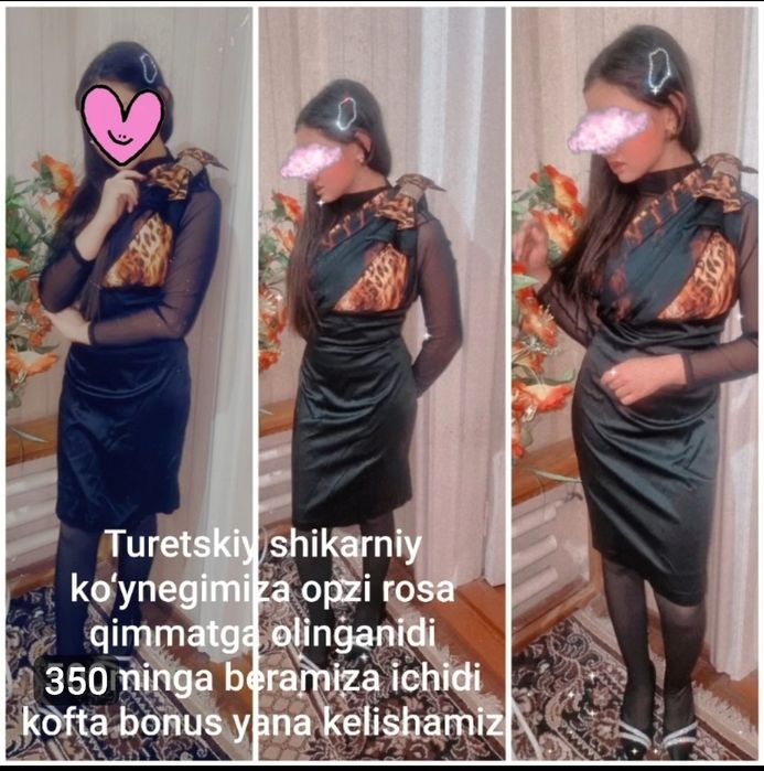 Turkiyaning shikarniy arzon ko‘ynelari