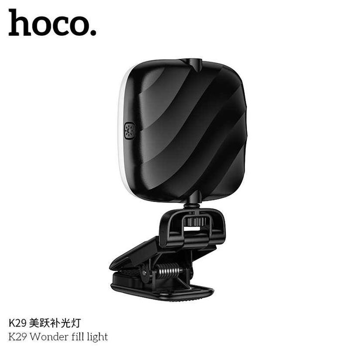 Hoco K29 Мини селфи-лампа 9 уровней яркости 2700K–6500K iPhone 16 17