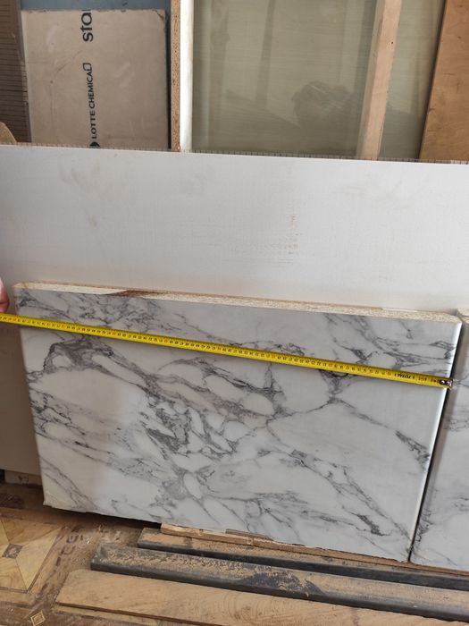 ЛДСП Столешница Скиф