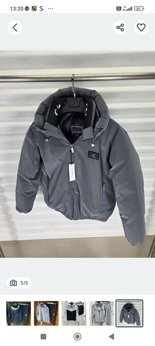 Мъжки екипи Nike