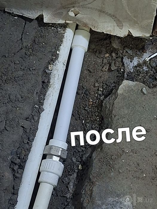 Сантехник хизмати 24/7 santexnik xizmati 24/7 канализация чистка засор