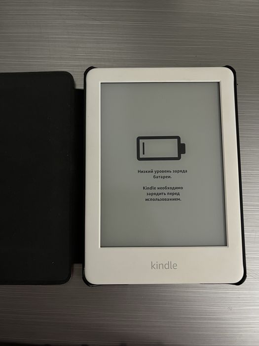 Электронная книжка Kindle