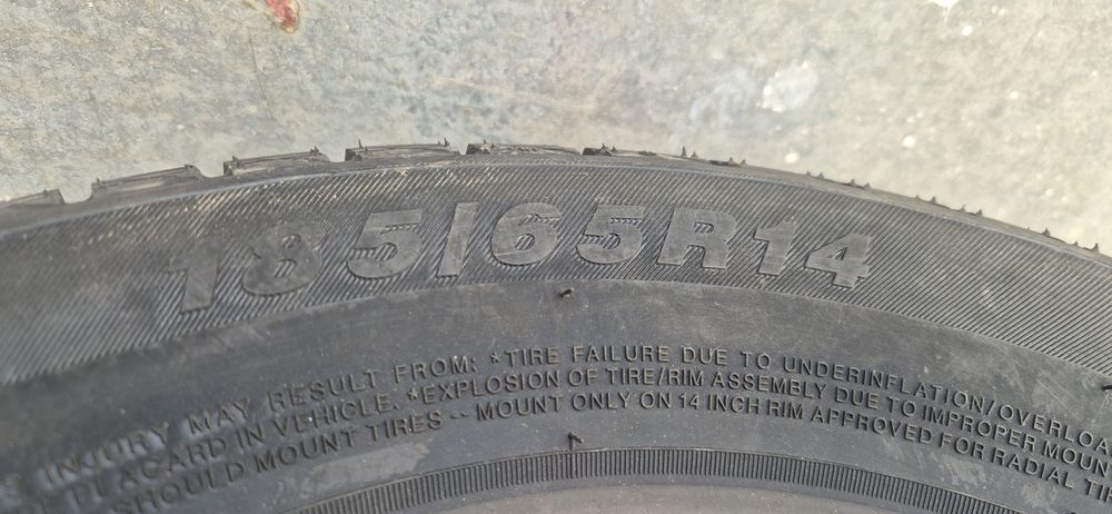 Продам шины 185/65/14 новые
