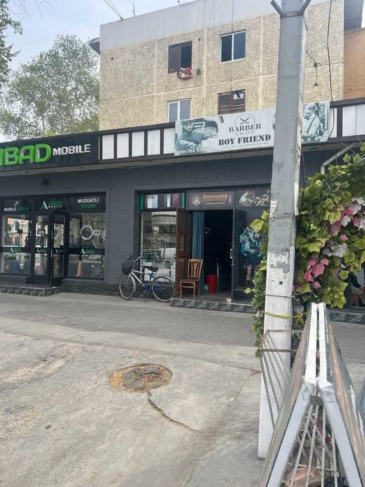 Сартарош/ Барбер / Парикмахер