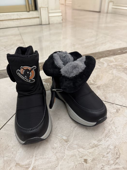 Дутики зимние мальчик