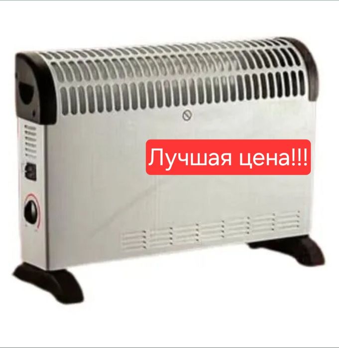 обогреватель isitigich pechka обагревател Bosch bo-888  ОПТОМ