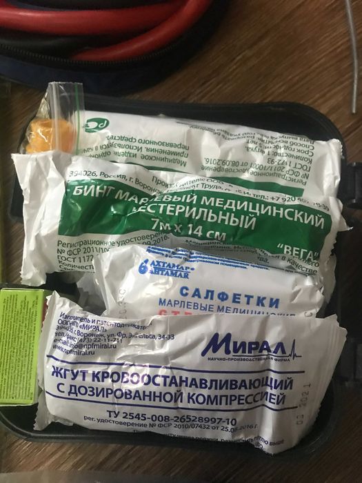 Набор автомобилиста