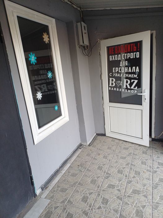 Аренда помешении