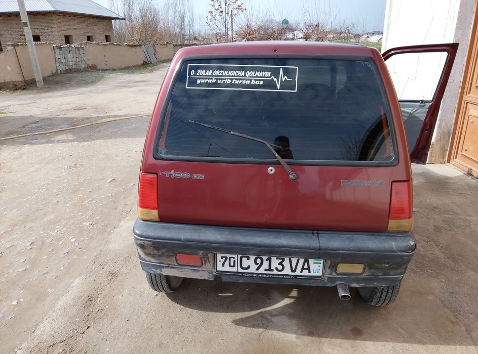 кашкадаря чирокчи