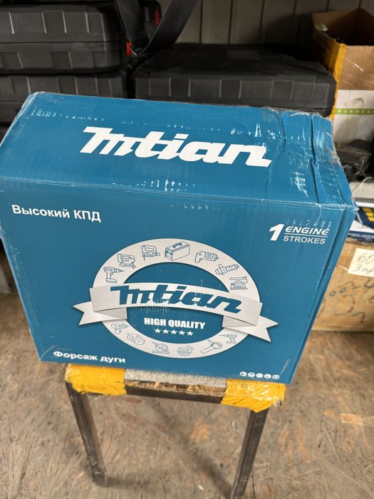 Сварка+ кемп