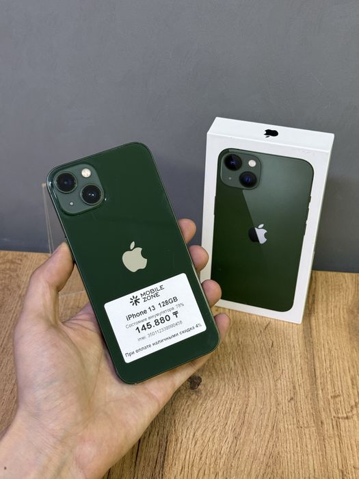 iPhone 13 128 GB | Mobile Zone