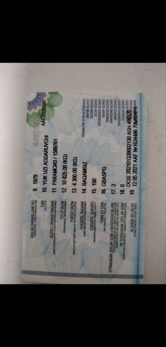 Zil zavodiskoy selxoz mator gilza porshin yangi ural yili 1979