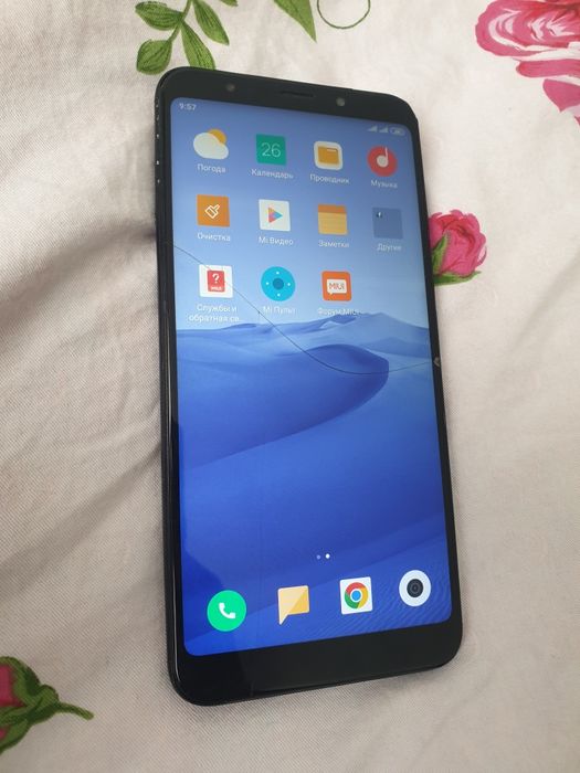 Редми 5 плус  32 гб