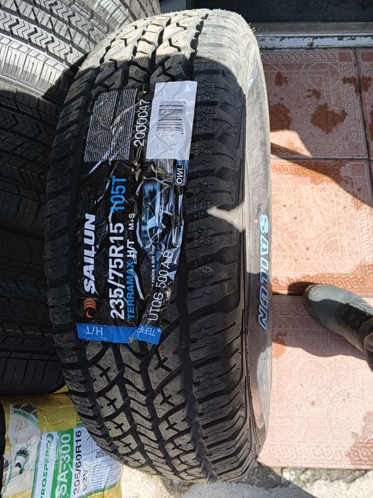 15 balon uaz niva 4x4