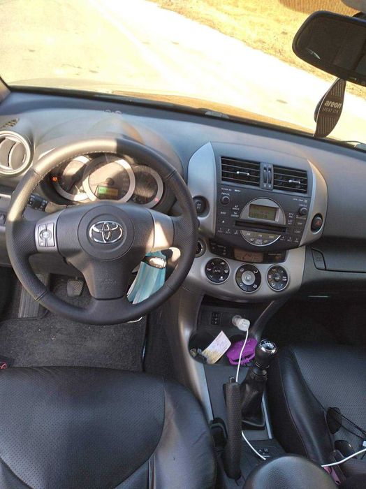 Vând sau schimb cu ceva de teren, dacă e cazul ofer diferențăd